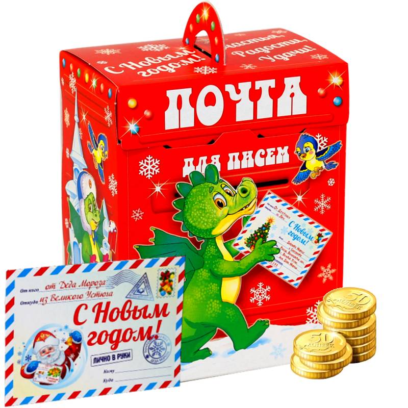Сладкий новогодний подарок в премиальной упаковке весом 300 грамм по цене 175 руб
