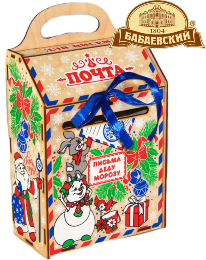 Сладкие новогодние подарки с шоколадом Бабаевский 2022